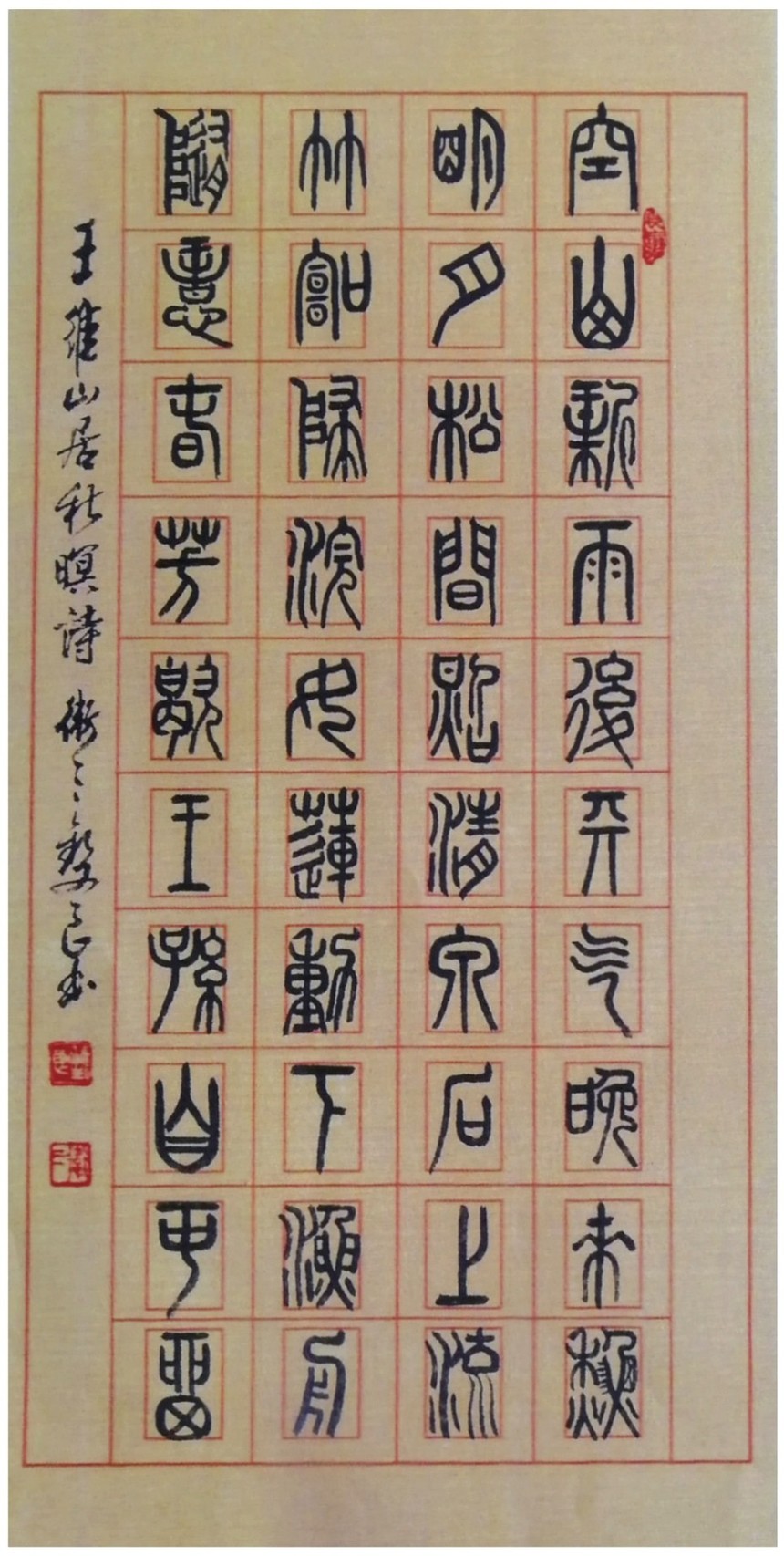 1654514204626993.jpg