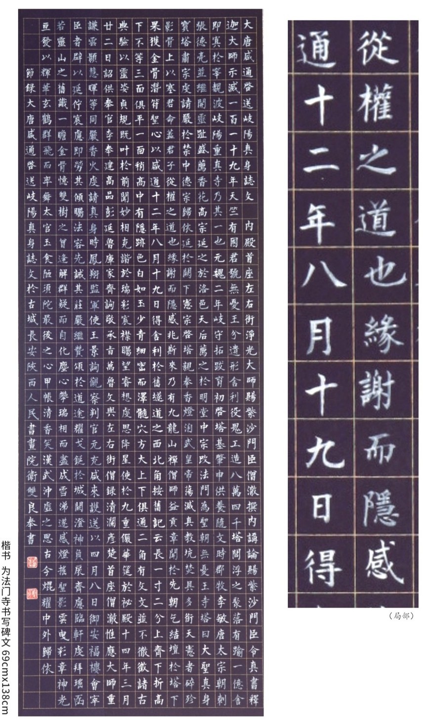 1654514206181731.jpg