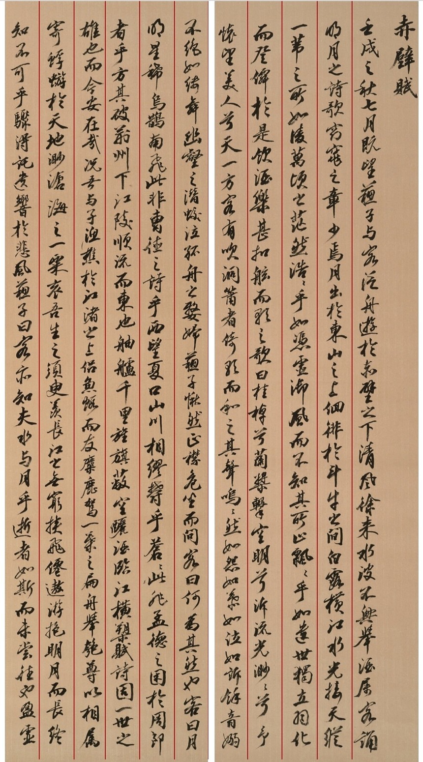1654514207314651.jpg