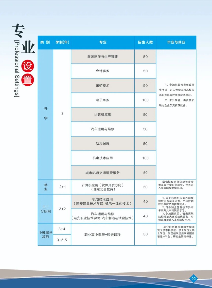 83.jpg