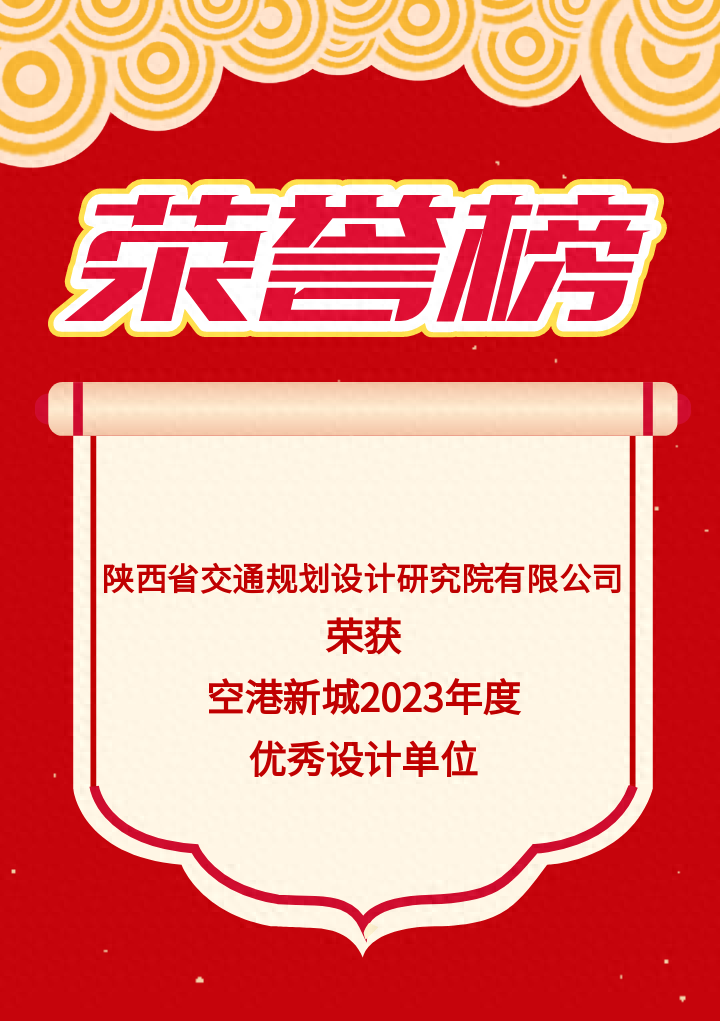 b647c93376354984ada74745c6b917fc_noop.png