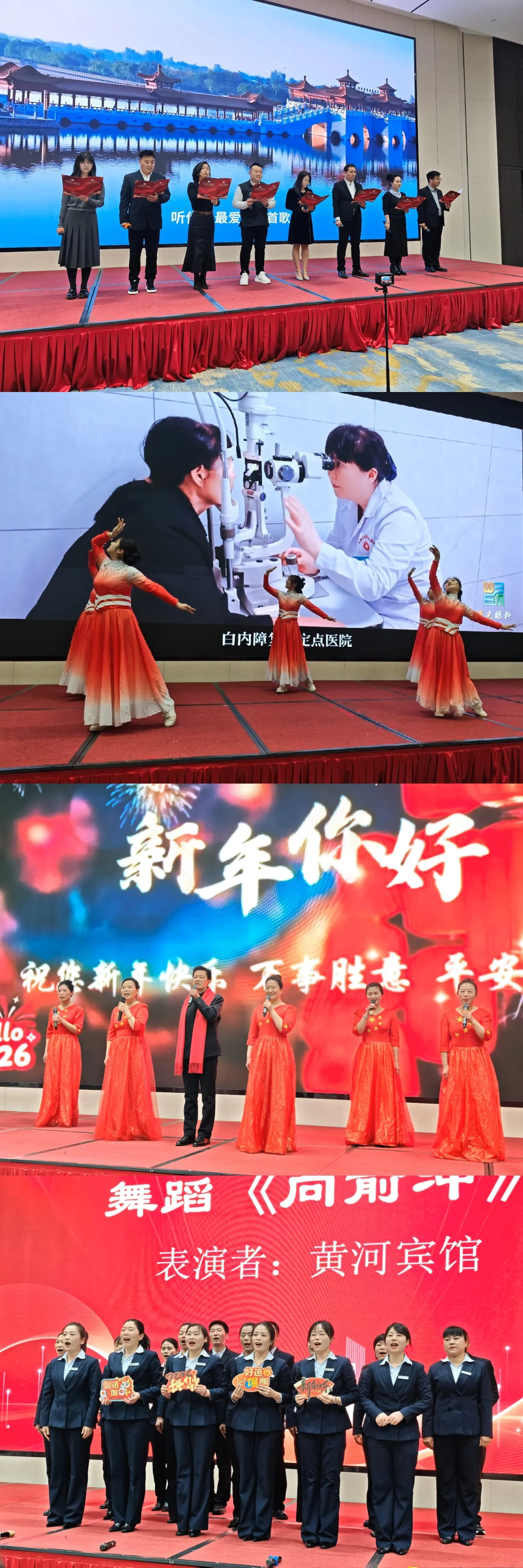 1768279206519407.jpg 10.jpg