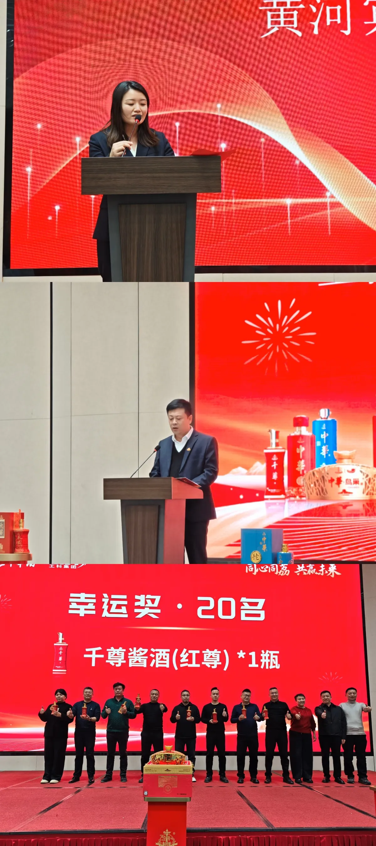 1768279241597627.jpg 10.jpg