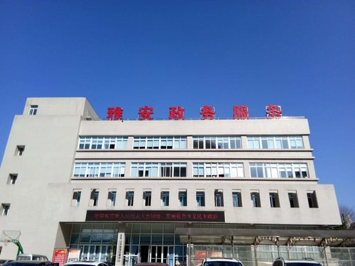 雅安山猫灭鼠除虫公司_雅安灭鼠_雅安除虫_雅安除四害