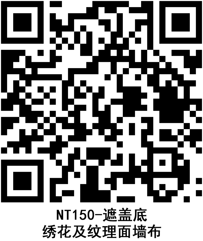 NT150-ڸǵ-廨ǽ.png