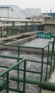 工業(yè)廢水檢測