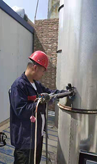 工業(yè)廢氣檢測