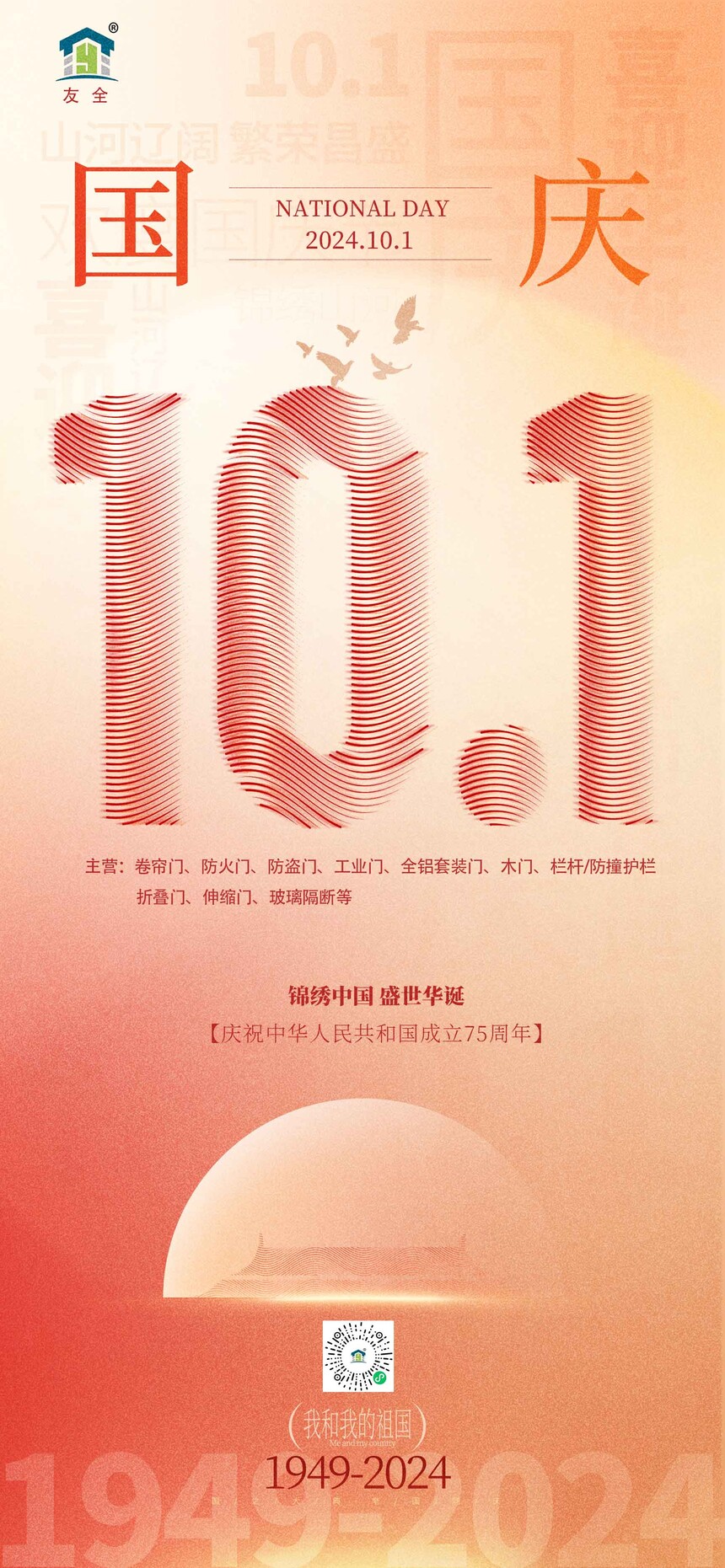 ˇc(ji).jpg