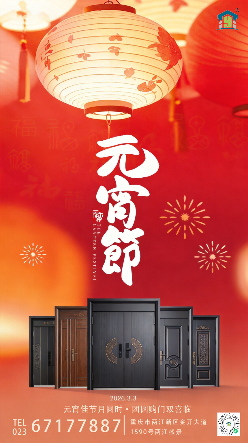 b20206d34cffeec044ad1000a140229a ����.jpg