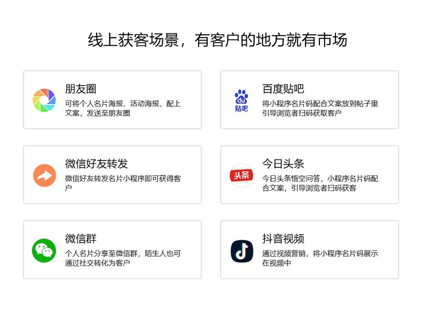 重塑车展玩法告别常态化传播助力汽车品牌破局重生聚势腾飞