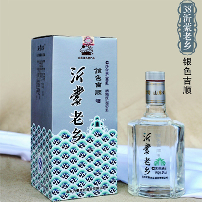 38度沂蒙老乡 银色吉顺