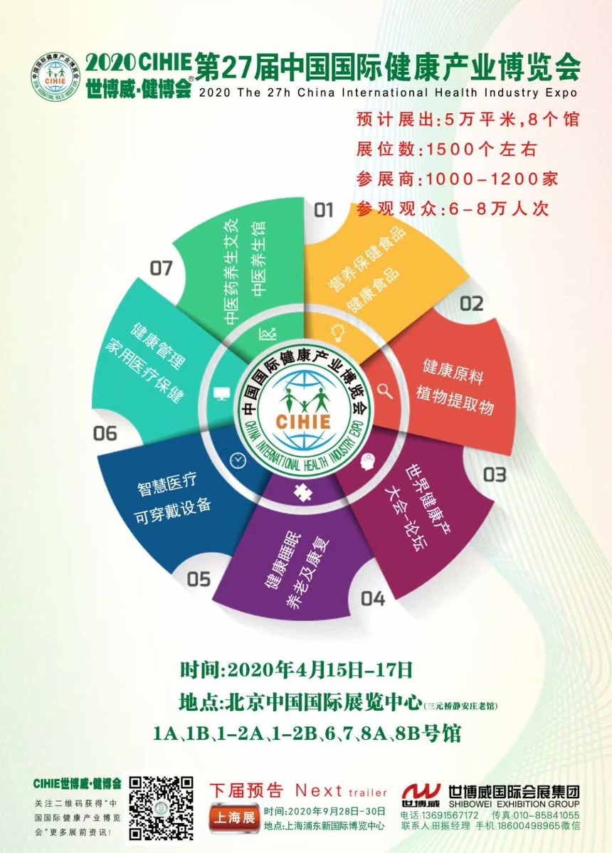 QQͼƬ20191213092439.jpg