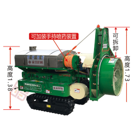 果園智能?chē)娝帣C(jī)器人