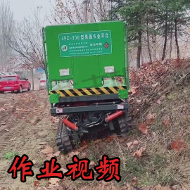 作業(yè)視頻