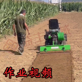 作業(yè)視頻