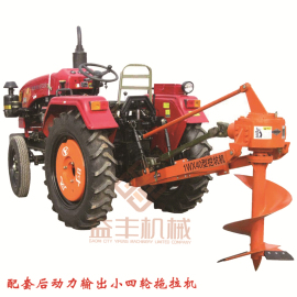 1WX40型挖坑機(jī)