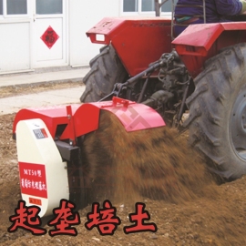 起壟培土