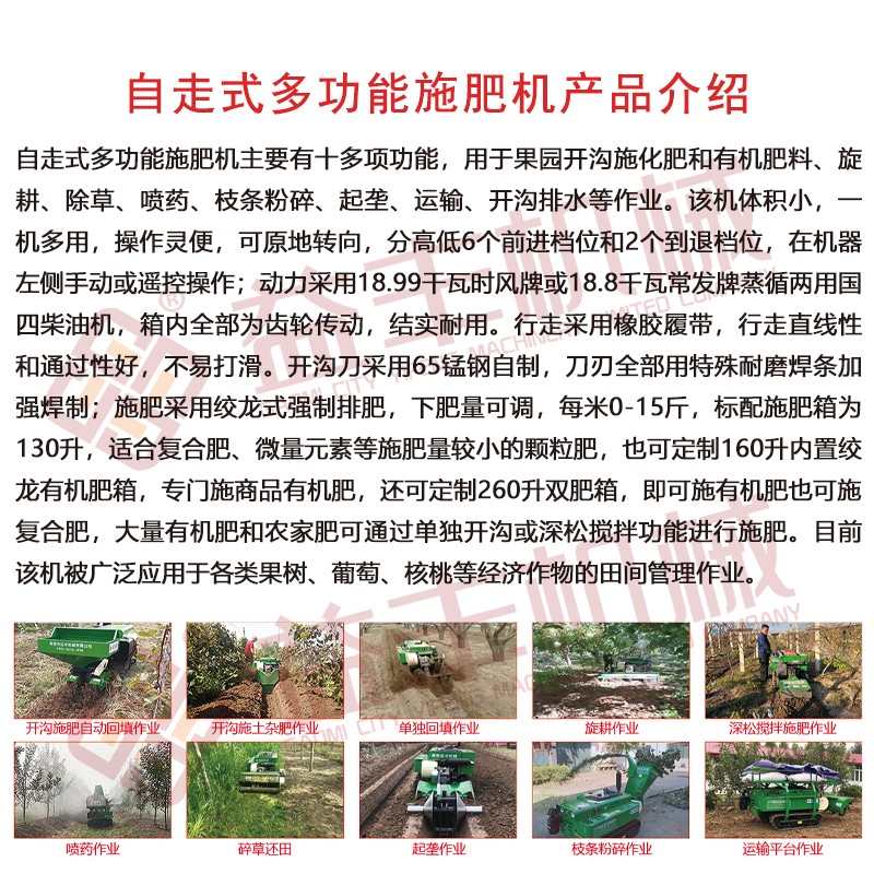 2F-30Bʽ๦ʩʙC(j)(sh).jpg