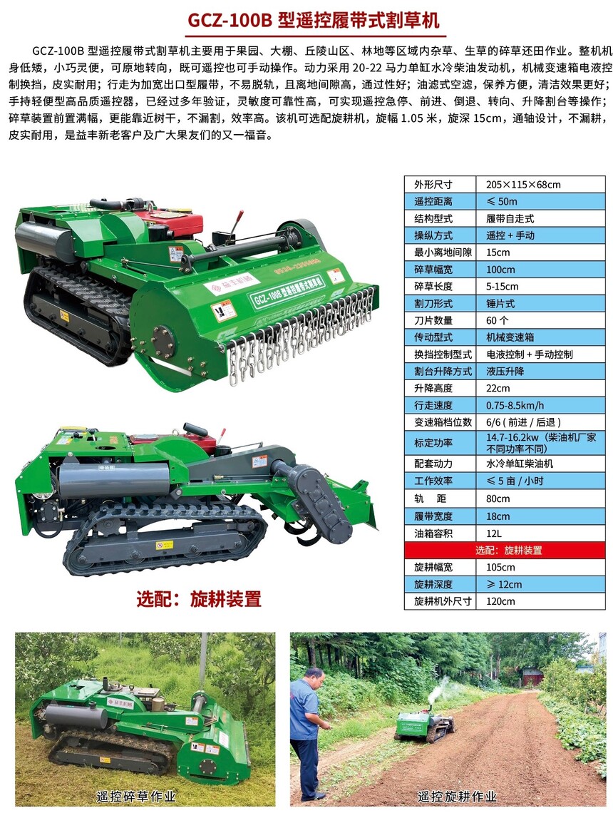 756e67dbaaa39a434bcacd66bfc9260c.jpg