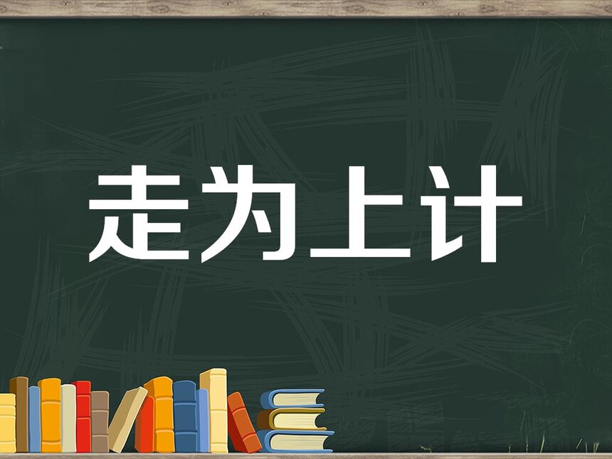 劳荣枝心理分析,心理咨询师分析 劳荣枝心理分析,心理咨询师分析