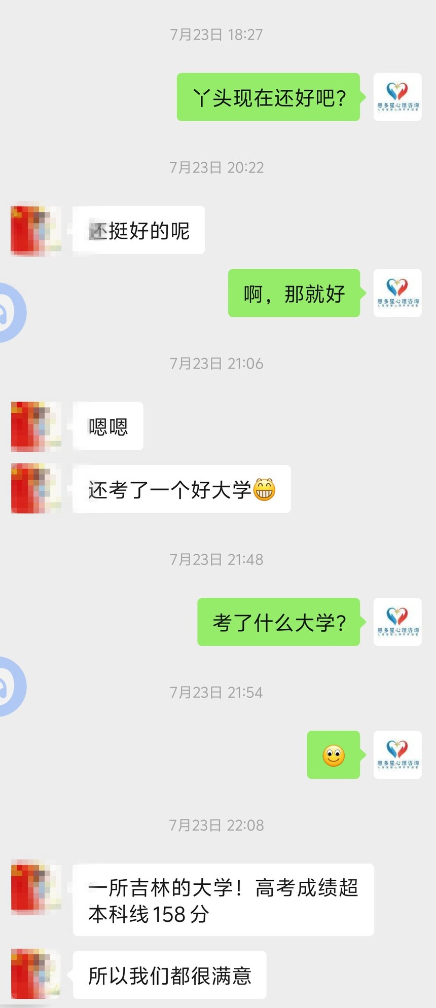 11113.jpg