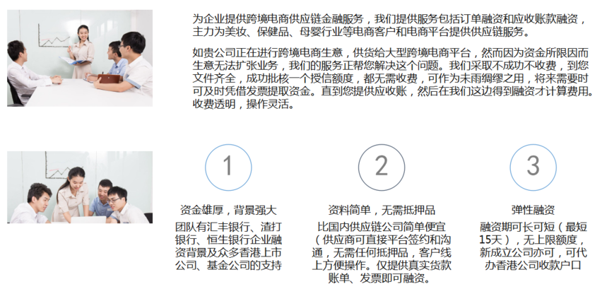 QQ؈D20190822163501.png