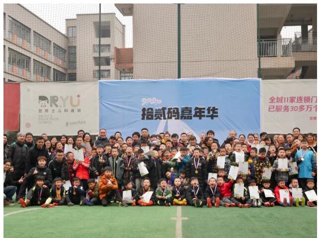 QQ��ͼ20200408124219.jpg