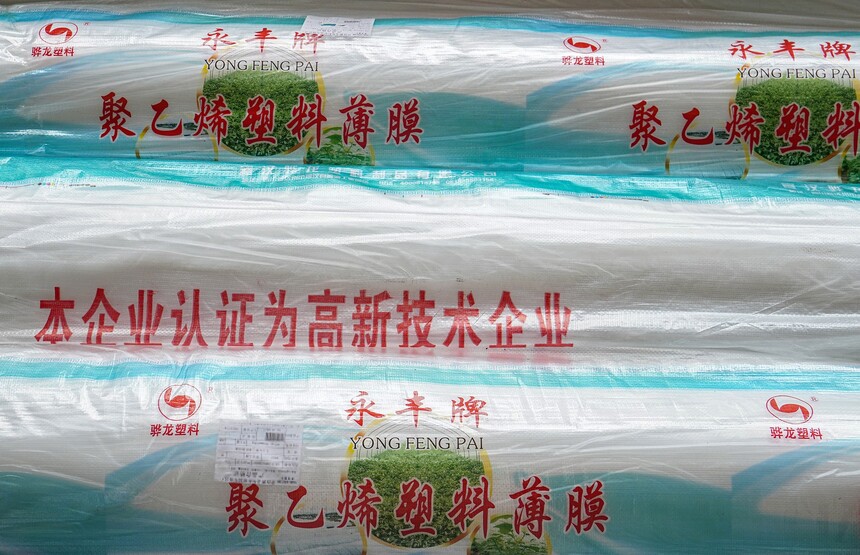 DSC06896 ؐ.jpg