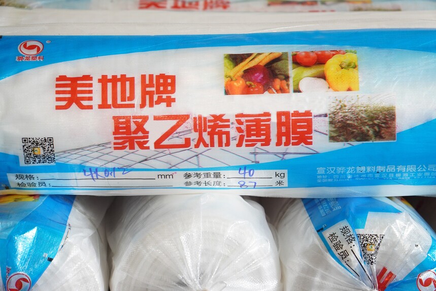 DSC06882 ؐ.jpg