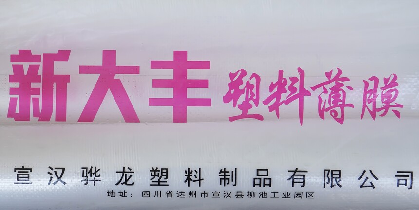 DSC07033 ؐ.jpg