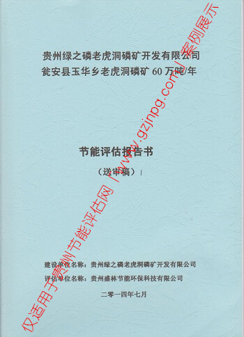 顶**׿60/꡷