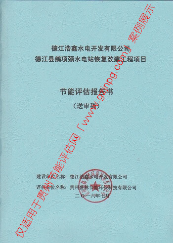 顶½ضˮվָĽĿ