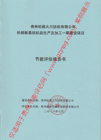 顶²֯ƷӹһڽĿ