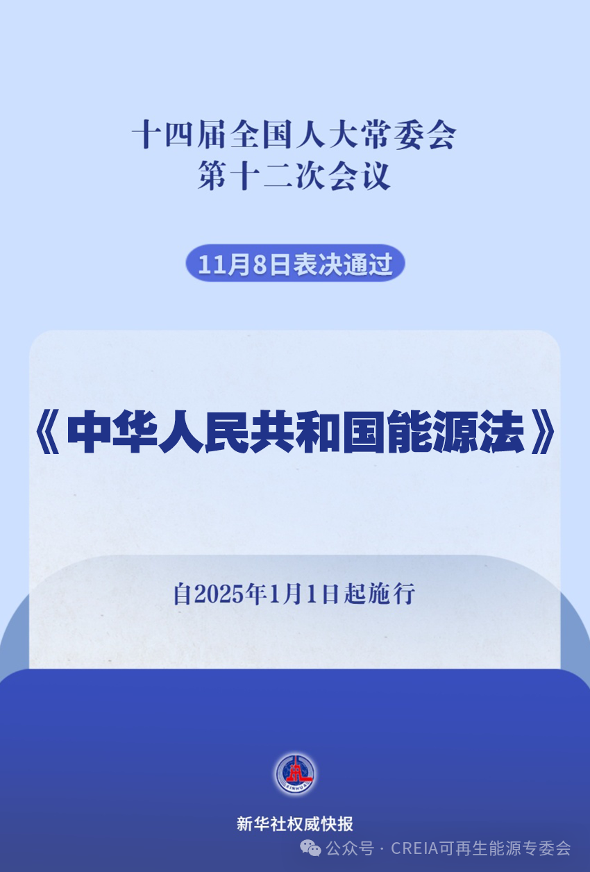 3043ed0d6035ae6be08ae2d1e3399764.png