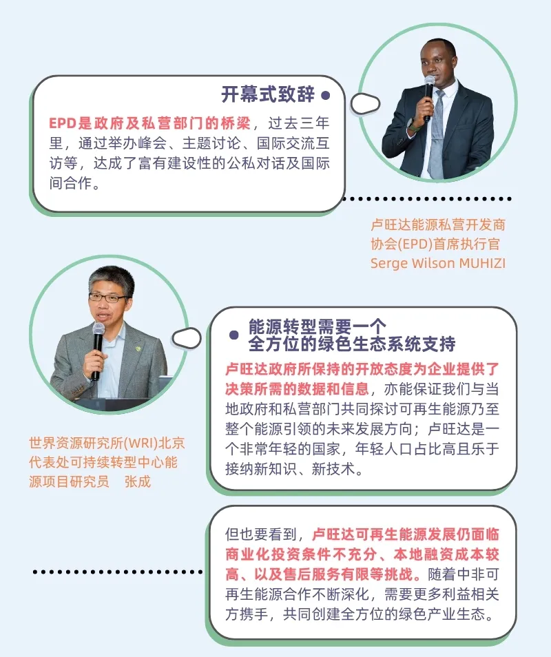 be1b4672-5d45-43ac-b599-f2d31932de04.png
