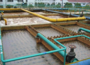 印染廢水處理現場
