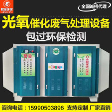 ߻豸