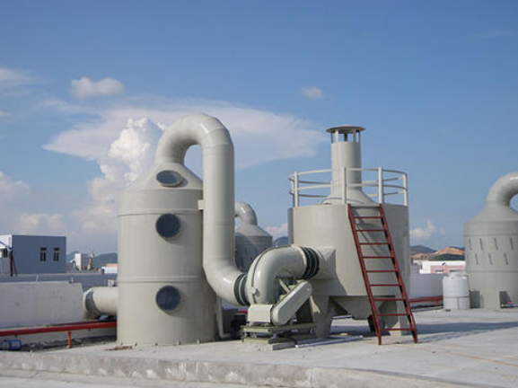 廢氣處理廠家,醫(yī)藥化工企業(yè)廢氣處理技術(shù) 廢氣處理廠家,醫(yī)藥化工企業(yè)廢氣處理技術(shù)