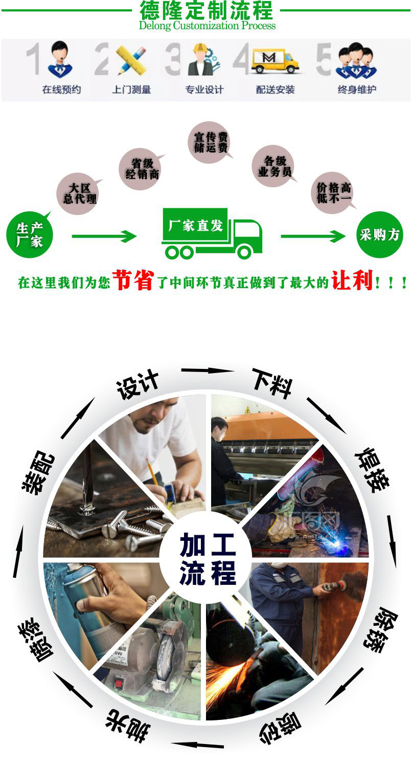 垂直8-1.jpg