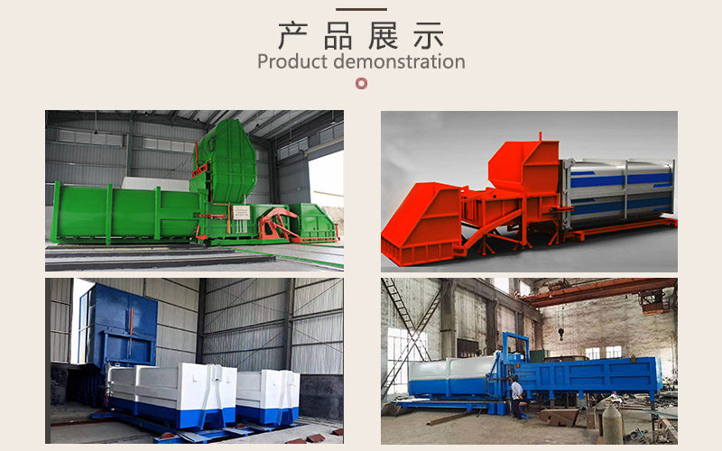 大型垃圾轉運壓縮站-一體兩箱垃圾轉運站壓縮箱