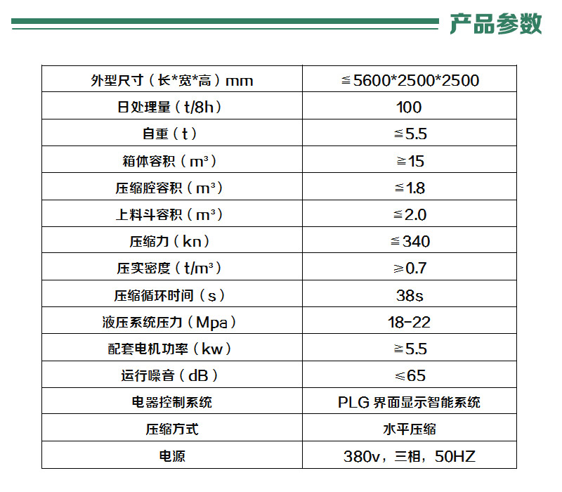 1590545545678730.jpg