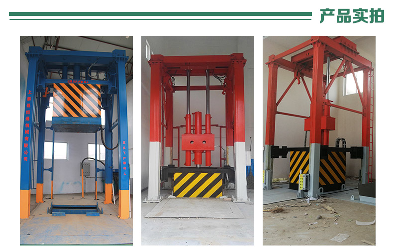 垃圾站設(shè)備造價(jià)-三缸四柱垃圾收集中轉(zhuǎn)設(shè)備