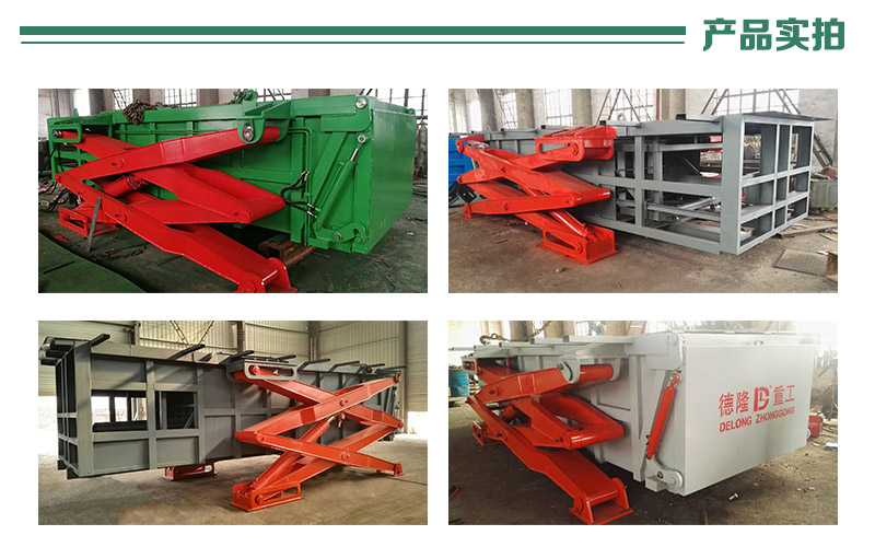 垃圾處理設(shè)備廠-水平地埋式垃圾周轉(zhuǎn)站壓縮機(jī)