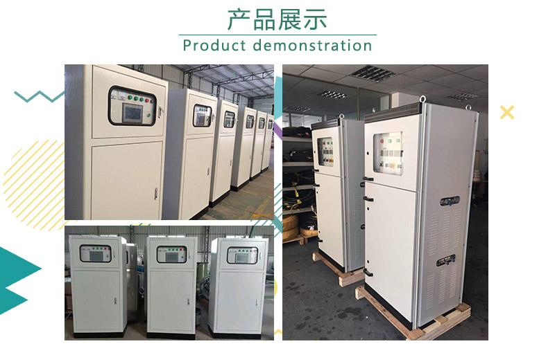 压缩式垃圾站高压雾化除尘系统-垃圾环卫站喷雾机多少钱