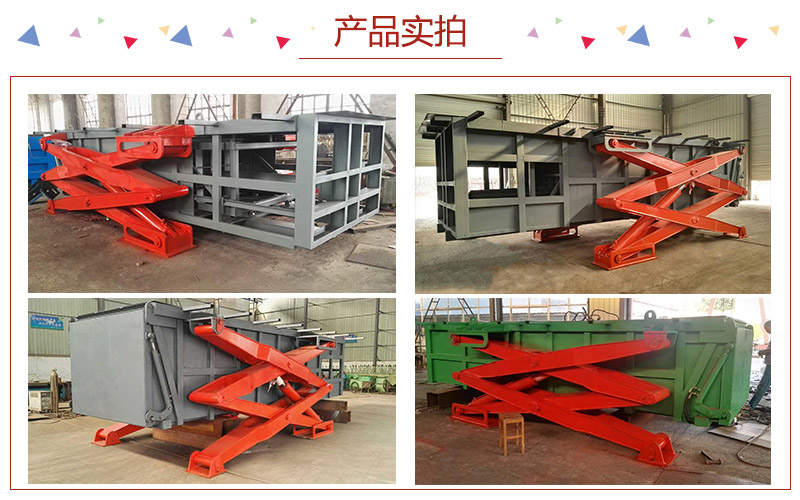10立方垃圾压缩箱-地埋式水平压缩垃圾箱