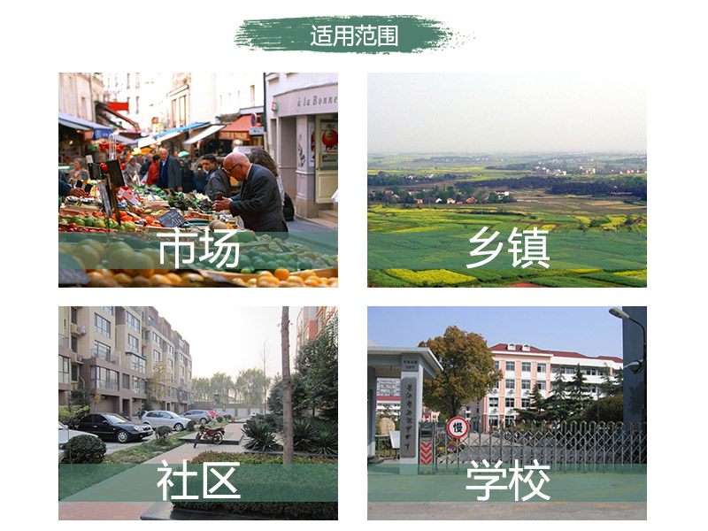 單位垃圾中轉(zhuǎn)壓縮設(shè)備-下沉式垃圾收集中轉(zhuǎn)設(shè)備