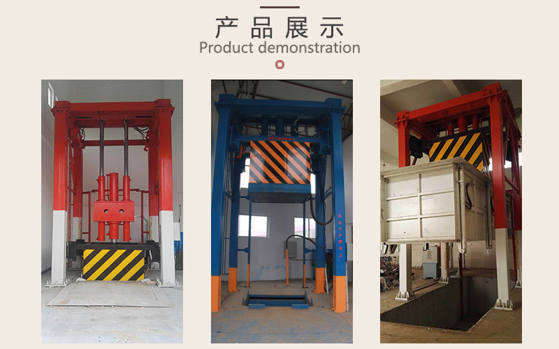 村级垃圾收集站-落地式垃圾转运压缩站