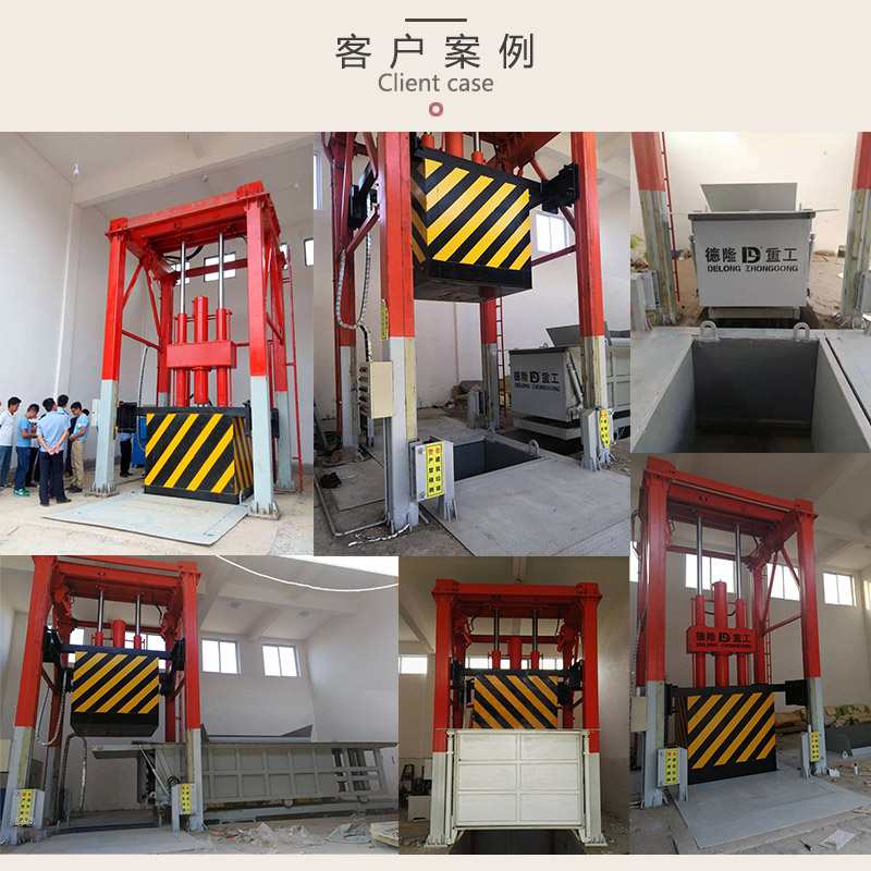 村级垃圾收集站-落地式垃圾转运压缩站