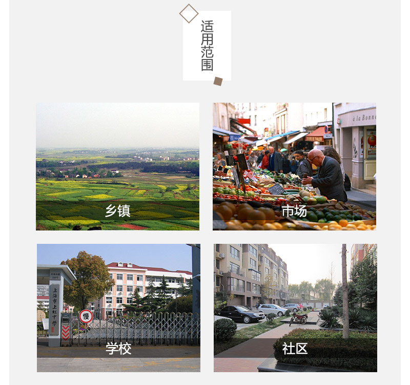 垃圾箱图片-校园车厢式垃圾箱-移动钩臂箱