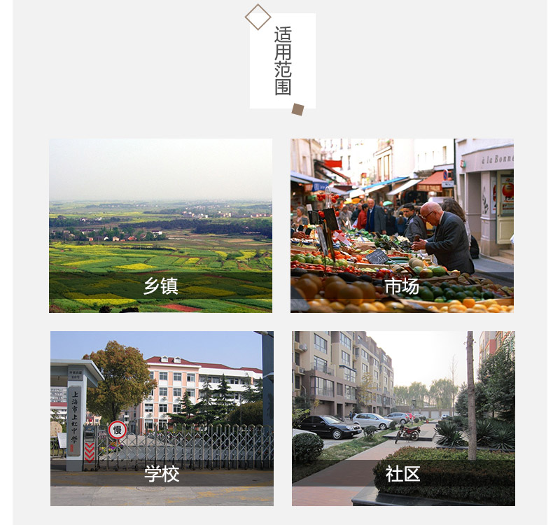 学校地埋式垃圾压缩中转站设备-下沉式垃圾收集站